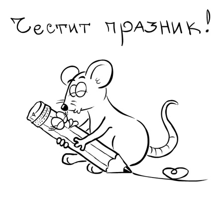 Molif & Optimiced :-)